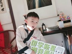 -童学馆亦庄馆(天宝中街店)