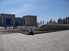 -中国人民解放军海军博物馆