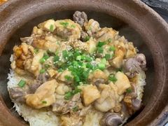 -红星光发煲仔饭(大石街店)