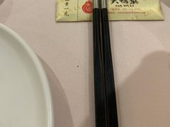 -大鸭梨烤鸭店(朝阳路店)