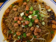 -车沾巷·重庆老味豌杂面