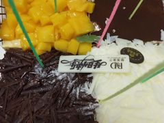 -皇家美孚(海云庵店)