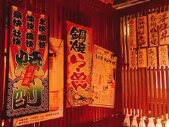 -醉虎传(南锣鼓巷店)
