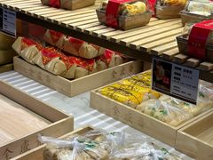 -清真全盛斋传统糕点(西羊市店)