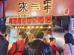 -洪河半边街夜市