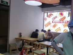 -魔都三兄弟酸辣粉·蘸卤炸串(虹桥万科店)