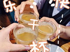 -烧蠔帮·湛江生蚝(工农店)