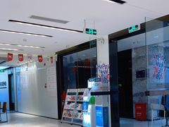 -同步齿科·数字化正畸种植口腔中心(珠海店)
