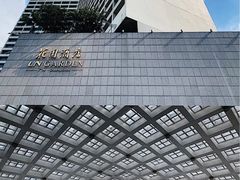 -广州花园酒店