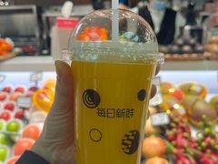 -每日新鲜水果吧(芮欧百货店)