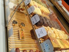 -司乎(MOMOPARK店)
