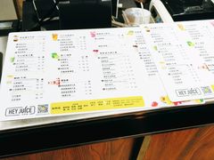 -茶桔便(欧亚大观店)