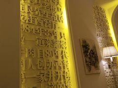 -成桂西餐厅(河北路店)