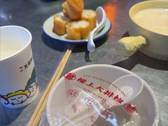 -楼上大排档·顺德菜·粥水·鱼生(苗栗路店)