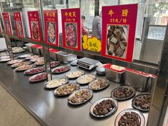 -五洞大众牛餐馆(番禺分店)