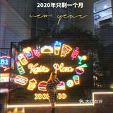 广州 | 佳兆业广场两周年庆0元打卡🌈