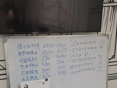 -剧狐剧本杀·月球探案馆(人民广场1号店)