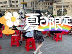 -小民大排档(光谷店)