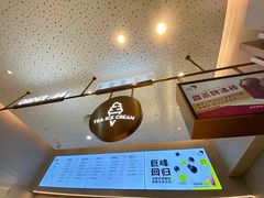-喜茶(北京华贸购物中心店)