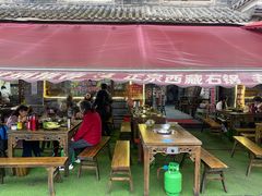 -老船夫石锅苗苗鱼·老字号(三道堰总店)