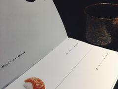 -小十料理(新城店)