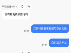 -大玩家(通州万达广场店)