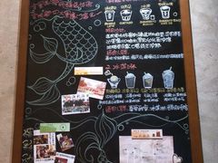 -星巴克臻选(成都太古里店)