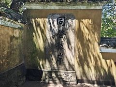 -普陀山慧济禅寺