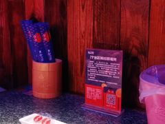 -蛙来哒(宁乡万达广场店)
