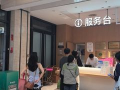 -杭州西湖银泰百货