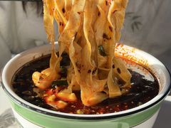 -伊穆祥牛肉面总店·清真