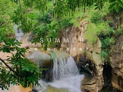 -崂山九水游览区