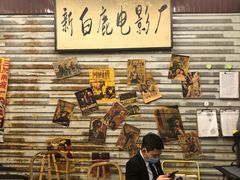 -三肥两瘦烤肉(鹿城店)