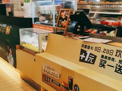 -德克士(车站路店)