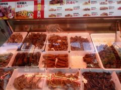 -绝味鸭脖(星河皓月店)