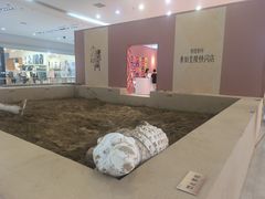 -北京世纪金源购物中心