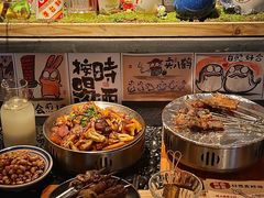 -贰醒·私房小院烧烤 (太古里店)