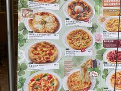 -萨莉亚意式餐厅(东山口店)