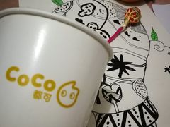 -CoCo都可(漫乐城店)