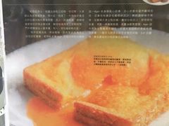 -周记点心(西环店)