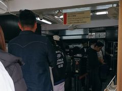 -安德鲁饼店(总店)