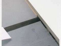 -鹿岛会员店 (龙湖三千集天街店)