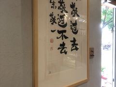 -BE YOLO必有乐&小红帽三明治