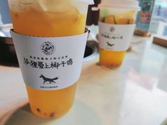 柠檬百香果-狐狸爱上椰子鸡(滨江星光大道店)