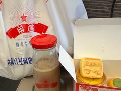 -北京稻香村(零号店)