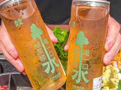 -大龙燚·旷野鲜火锅(广州首店)