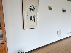 -陈家沟云太极拳馆培训中心