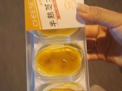 -金鸡品客(上海路店)