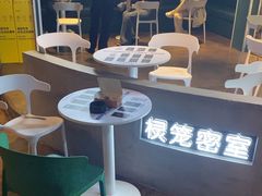 -棂笼·深度沉浸密室(武汉旗舰店)