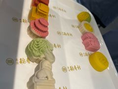 -北京稻香村(零号店)